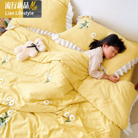 水洗棉夏被四件套夏凉被单人宿舍公主风夏季双人空调被春秋薄被子 三维工匠