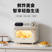 SCHNEIDER施耐德大容量智能预约空气炸烤箱 1300W大功率双层同烤可预约一机多用烤箱SWK-XKL01