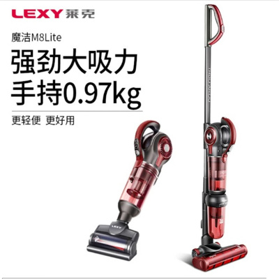 莱克手持吸尘器 VC-SPD303