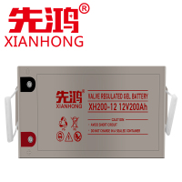 先鸿UPS专用胶体免维护蓄电池12V200AH不间断电源照明消防机房电池