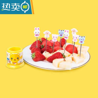 敬平卡通 水果叉子套装家用刀叉宝宝小朋友儿童不锈钢水果签 创意可爱 小动物水果叉8只+黄色底座