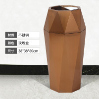 商用垃圾桶不锈钢创意带烟灰缸酒店大堂会所电梯口走廊过道烟灰桶 不锈钢玫瑰金-大号