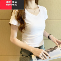 YIBUSHENG短袖白色t恤女短款圆领高腰露脐韩版修身2024季新款上衣潮