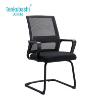 天空桥 弓形椅 YZ24-48*48*100cm 把