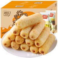 烤肉味米果280g约50根 能量棒夹心饼干海苔蛋黄10种搭配谷物休闲食品旗舰店