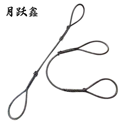 月跃鑫 油性插编钢丝绳 12mm*5米 根