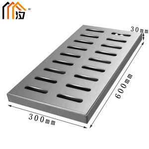 汐 下水道盖板60cm个