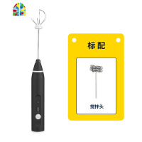 电动打蛋器家用充电自动小型手持式奶油打发器打蛋机烘焙工具 FENGHOU 白色打蛋器套餐二