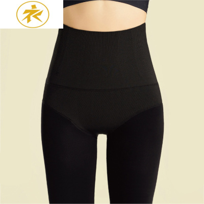 Ideamini压力裤女加绒大码胖mm200斤瘦腿强压外穿超紧秋冬季打底裤连裤袜袜子