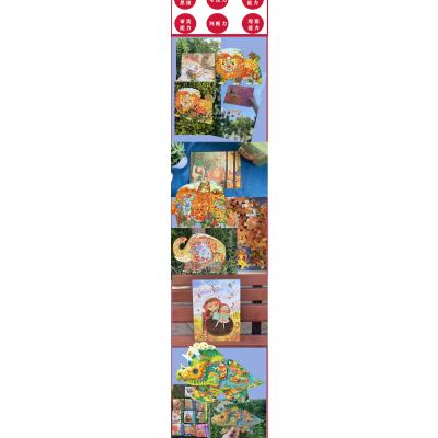 汤姆·索亚历险记/奇思妙想大块拼图进阶系列