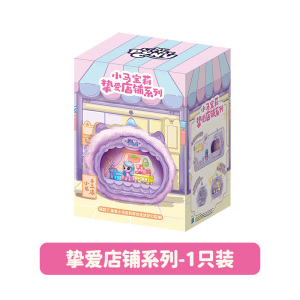 小马宝莉挚爱店铺系列盲盒公仔公主周边2025新款网红玩具手办
