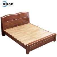 伊科飞特床胡桃木