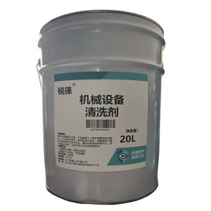 锐徕 机械设备清洗剂 20L/桶 桶