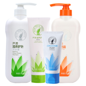完美荟新洗护四件套 沐浴露+护色洗发露+护色润发乳+定型啫喱 四件套