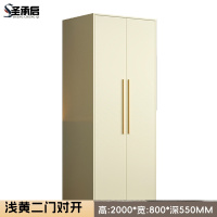 圣承启铁皮柜浅黄台