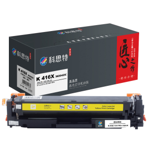 科思特K 416X 不带芯片 大容量 硒鼓 适用惠普M454/MFP M479