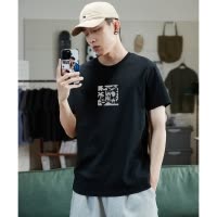 [1折价26.9元叠加优惠券]唐狮夏季新款纯棉短袖t恤男潮前胸印花宽松打底衫半袖衣服