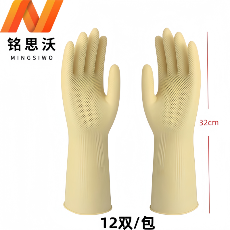铭思沃牛津手套L码(12双)包