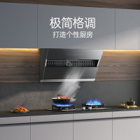 创维 抽吸油烟机灶具套装Y101+Z207BS 侧吸式排油烟机5.2kw灶具 19m³爆吸家用自清洗挥手 天然气