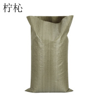 柠杺 编织袋 灰加厚500*800mm/个