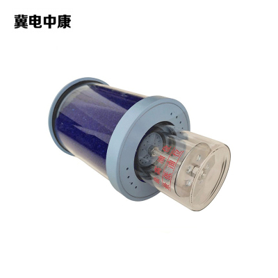 冀电中康 变压器呼吸器 XS2-1kg 个