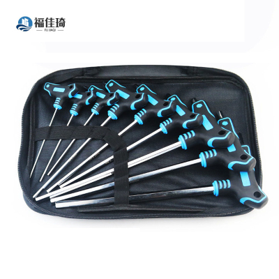 福佳琦 内六角扳手平头 9件套/套