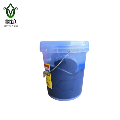 鑫优众 通用锂基润滑脂 HY-3 桶