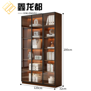 鑫龙都