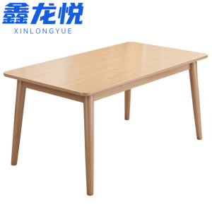 鑫龙悦餐桌1.2米张