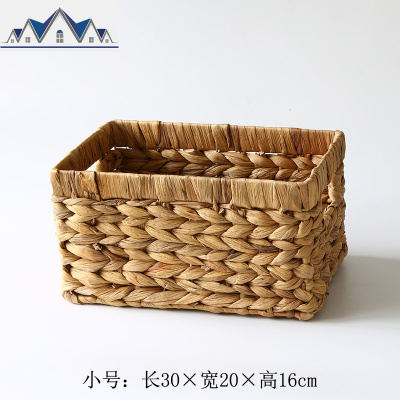 KENS编收纳篮 居家收纳筐 零食书籍收纳架储物整理篮非柳编 三维工匠