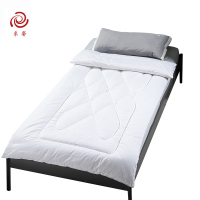 采馨 棉花褥子 白色床垫床褥垫褥 90cm*200cm 条