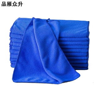 品雁众升 擦车毛巾 35cm*75cm±3cm 条