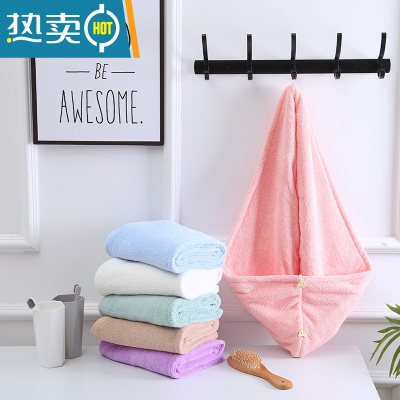 敬平干发帽女吸水可爱包头巾洗头长发毛巾浴帽速干加厚干发巾 双层加厚(一条)粉色