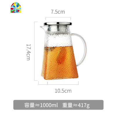 冷水壶凉水杯创意锤纹北欧风家用套装超大容量白开水壶 FENGHOU 1.5L单壶+1杯凉水壶