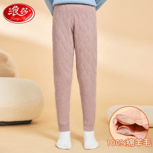 浪莎(LangSha)儿童保暖裤冬季男女童羊毛秋裤中大男女孩校服神器内穿打底裤