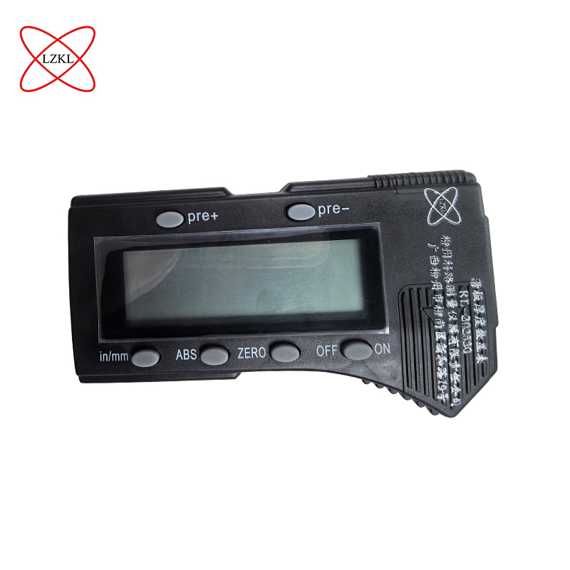 LZKL滑板厚度数显表KL-202530块