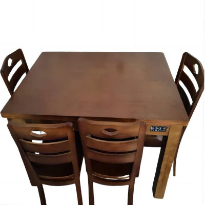 杭舍沐光餐桌椅1300*700*750mm621#/套