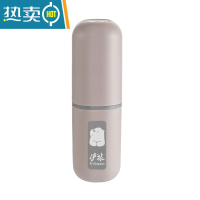 敬平旅行牙刷杯牙膏收纳盒便携式套装塑料洗漱杯创意漱口杯子 粉色