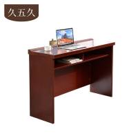 久五久 办公桌 1.2*0.4*0.76(背板40) 张