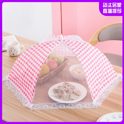 HOTBEE大号可折叠饭菜罩家用防蝇饭罩子餐桌罩菜伞圆形苍蝇盖菜罩食物罩
