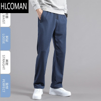 HLCOMAN裤子男士2024新款宽松直筒运动裤加肥加大冬季中年休闲男裤子