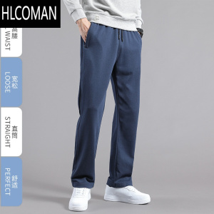 HLCOMAN裤子男士2024新款宽松直筒运动裤加肥加大冬季中年休闲男裤子