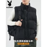 花花公子棉衣马甲男士棉袄背心2025年冬季立领加厚黑色棉服外套男
