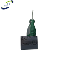 悉金 改锥 XJ - 250mm 个