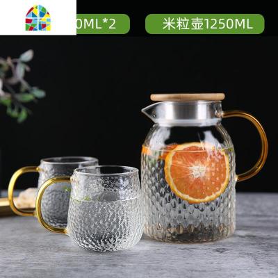封后凉水壶玻璃可高温家用冷水壶玻璃开水杯具耐热防爆扎壶套装大容量 米粒壶1250ML+贵妃杯300ML*2个[赠]樱花勺
