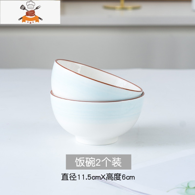饭碗家用陶瓷碗创意个性单个可爱少女心瓷碗小碗碗碟套装网红餐具 敬平 曼丽4.5寸碗2个装-蓝色