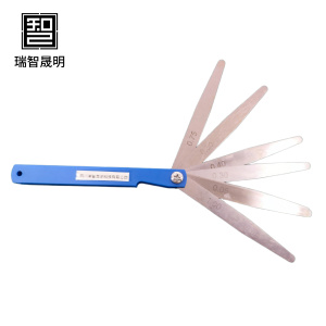 瑞智晟明 塞尺 0.02-1.00mm