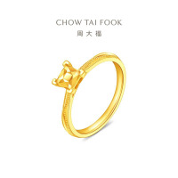 周大福方形公主方四爪足金黄金钻石造型戒指女计价(工费420) EOF1533七夕礼物