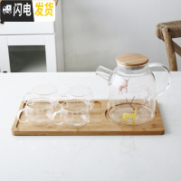 三维工匠日式耐热过滤玻璃冷水壶套装大容量家用防爆泡茶壶凉白开水壶杯子 森林小鹿(大凉水壶)+4杯+托盘茶具