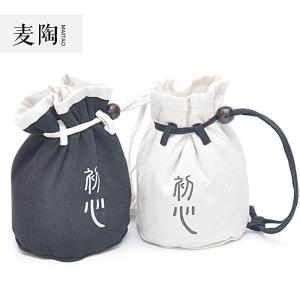 美帮汇棉麻功夫茶具收纳袋 陶瓷快客杯泡茶器茶壶便携旅行茶具套装